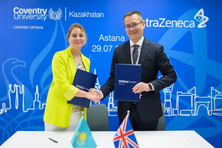 «АстраЗенека» и Coventry University Kazakhstan договорились о стратегическом партнерстве: для студентов откроются новые карьерные возможности
