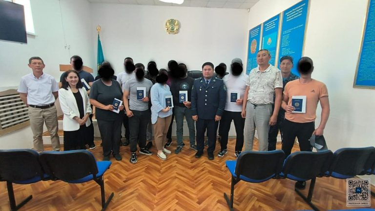 Дипломмен еркіндікке