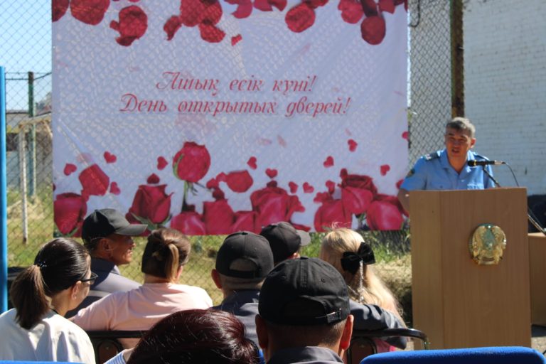 День открытых дверей в Учреждении №64