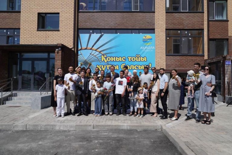 АЙМАҚ ХАЛҚЫ ӘЛЕУМЕТТІК ҚОЛДАУҒА ДӘН РИЗА