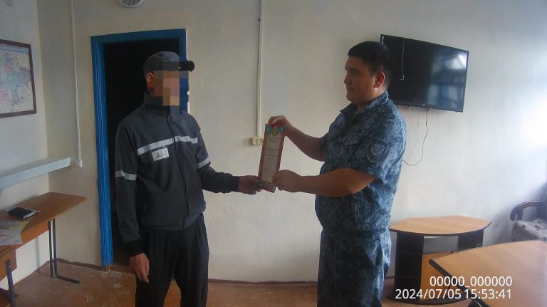 Үздік психологиялық қабырға газетінің байқауы Семей қаласының аралас қауіпсіздік колониясында өтті