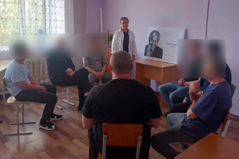 В столичном учреждении почтили память Нельсона Манделы