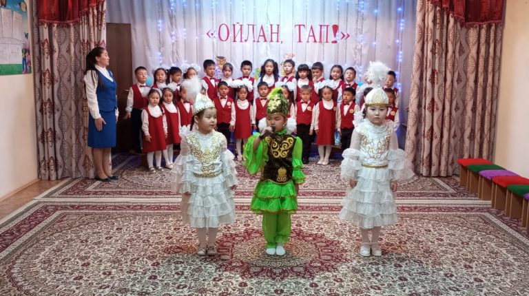 МЕСТО, ГДЕ ВСЕГДА ИНТЕРЕСНО