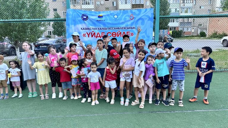 ЖОБА СӘТТІ ЖҮЗЕГЕ АСУДА