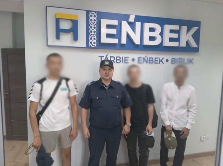 Взаимодействие по трудоустройству лиц, состоящих на службе пробации