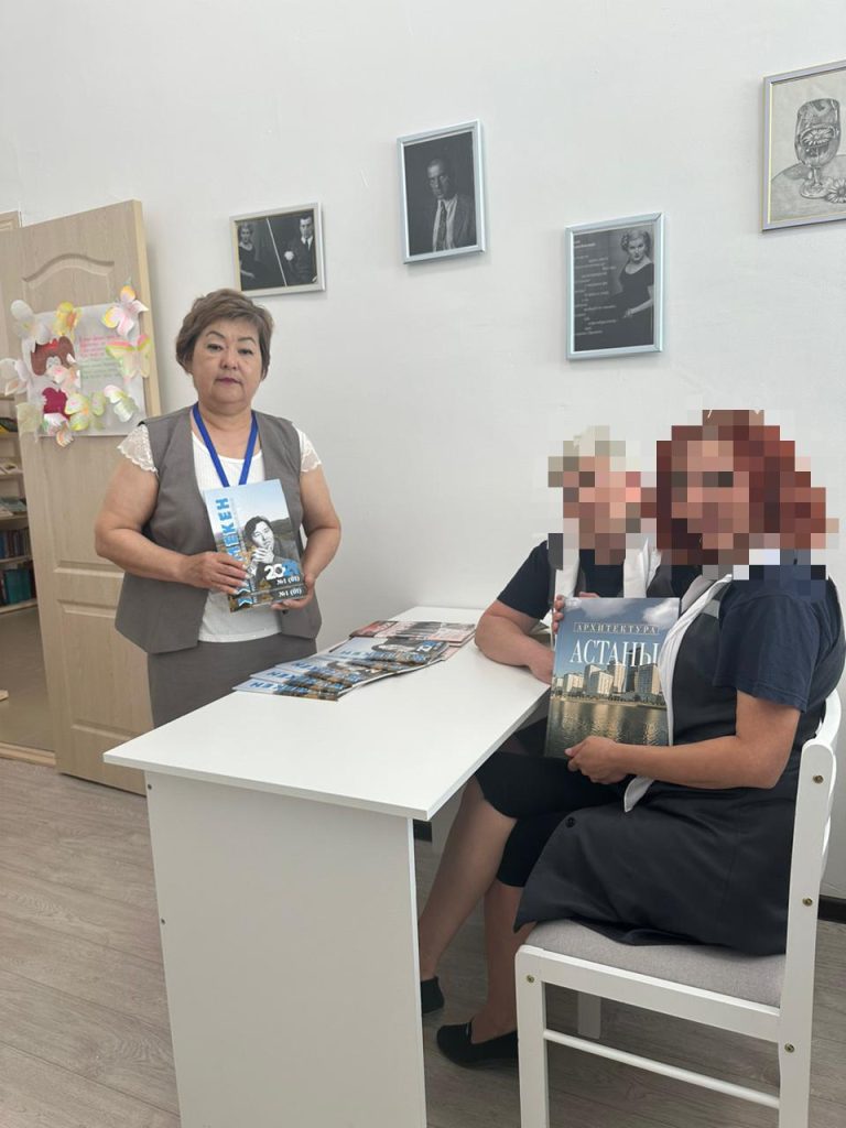 Астана — ел мақтанышы