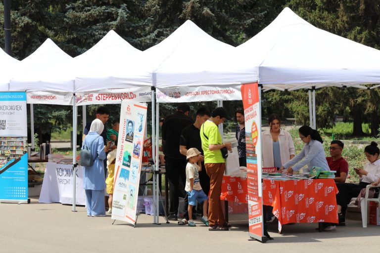 Алматыда жастарға арналған «BookVibe» кітап көрмесі өтті