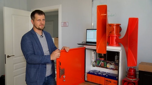 На страже безопасности