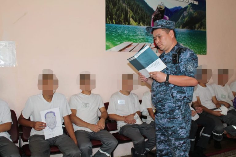  «Халықаралық Нельсон Мандела»  күніне орай жазалы жасөпірімдерге дәріс өткізілді