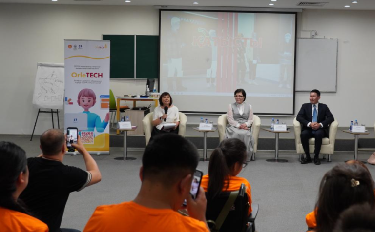 Заманауи мамандықтарды мүгедектігі бар жандар тегін оқуға мүмкіндік алды