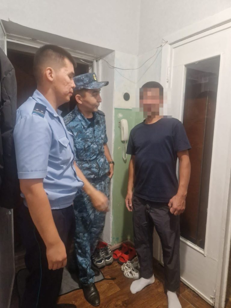 Правопорядок и Розыск