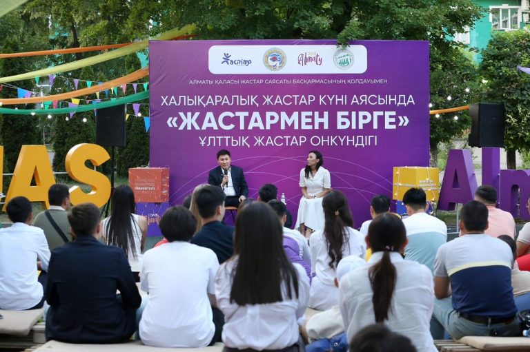 Встреча в формате BBQ объединила активную молодежь города