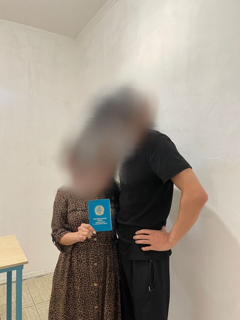 Тергеу мекемесінде сотталған азамат некесін қиды