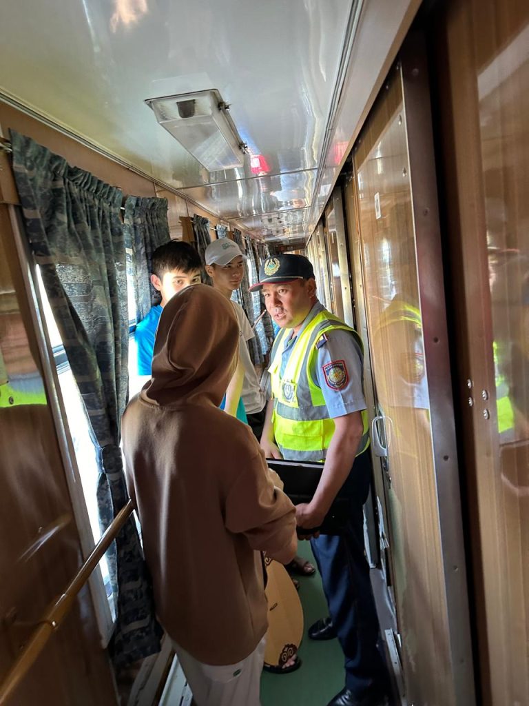 Құқықтық тәртіп