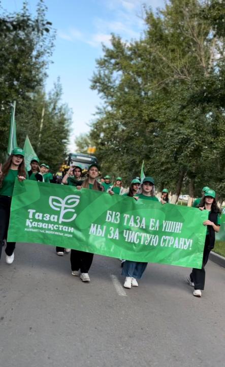 В Костанайской области продолжается реализация республиканской программы «Таза Қазақстан»