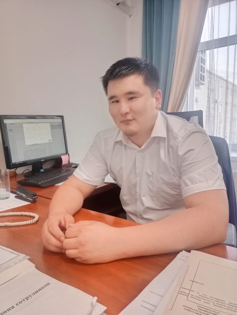 Конституция күні