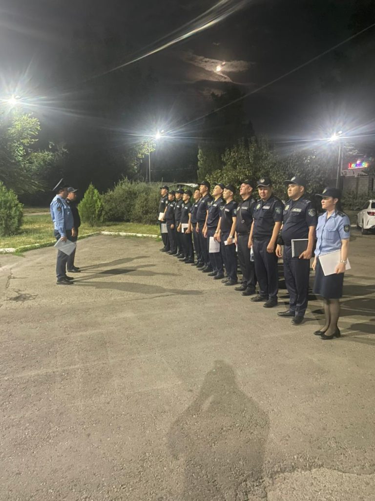 ОПМ «Пробация»