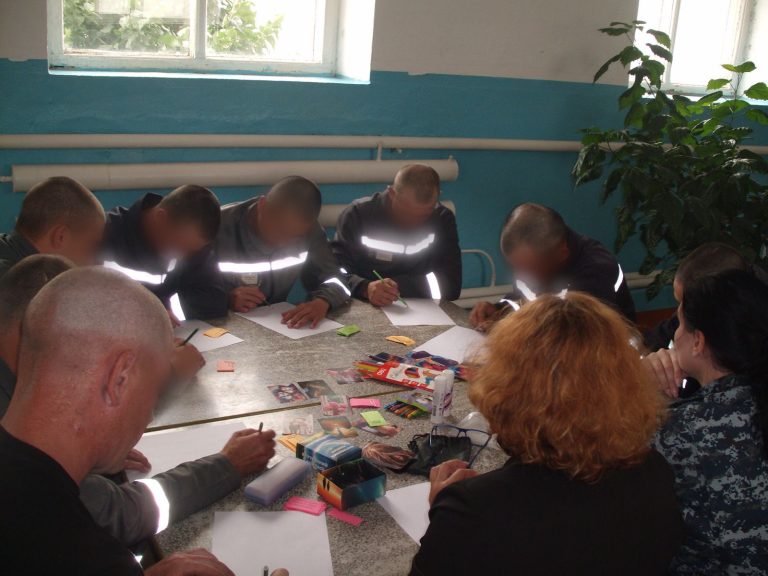 «Древо семейных ценностей»