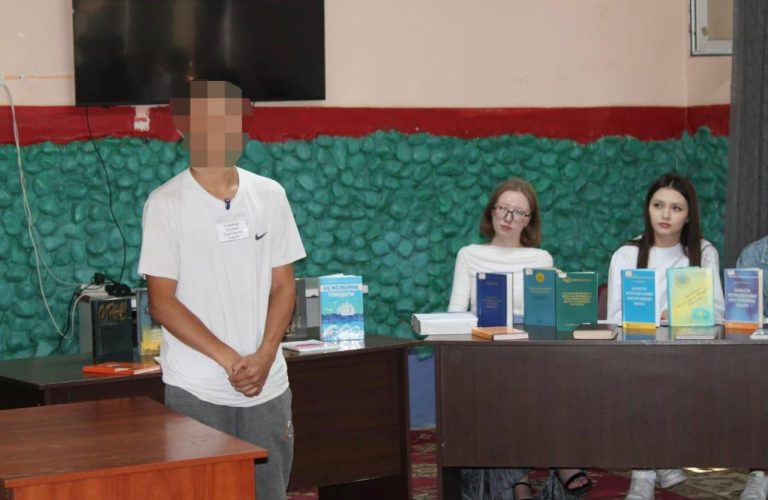 Ата заң елімнің қорғаны!