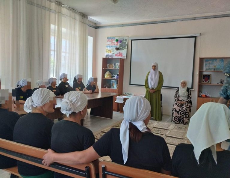 Теологи по области Абай провели лекцию по профилактике деструктивных религиозных течений среди осужденных женщин
