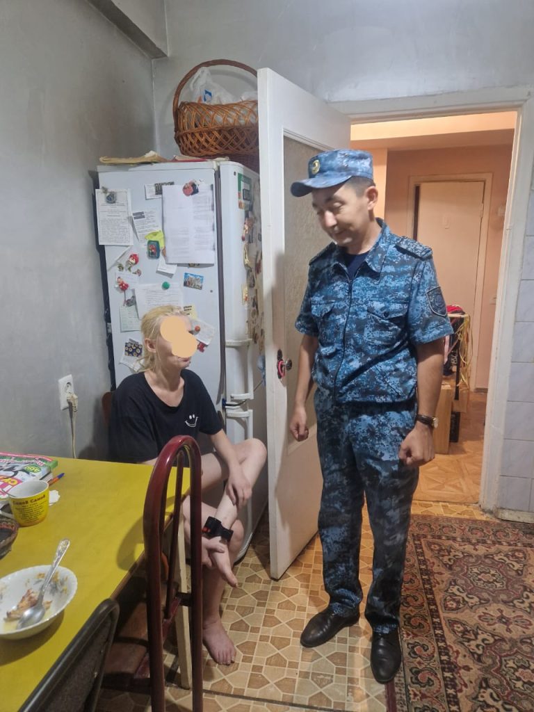 Құқық тәртібі және іздеу