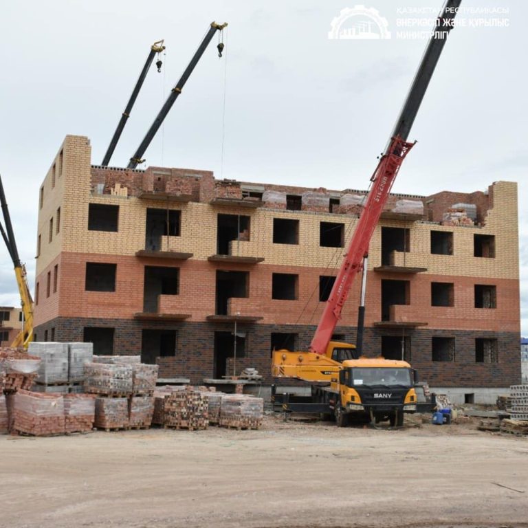 БІРЛІК ТҮБІ – БЕРЕКЕ