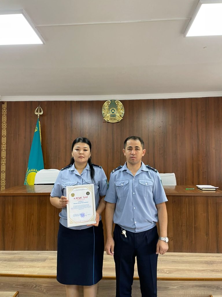 Қырағы қызметкерлер марпатқа лайық