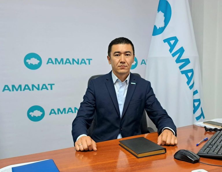 «AМANAT»: АЛТЫН КӨПІРДЕГІ БЕРІК БАЙЛАНЫС
