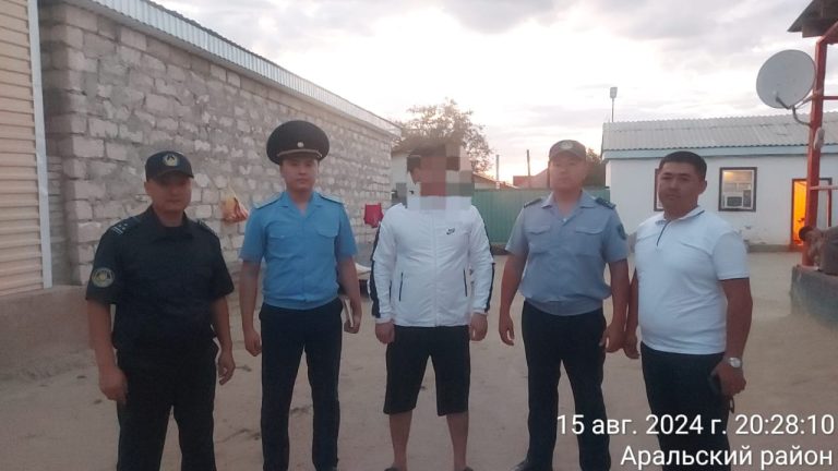 Пробация есебіндегі 3 азаматқа ескерту берілді