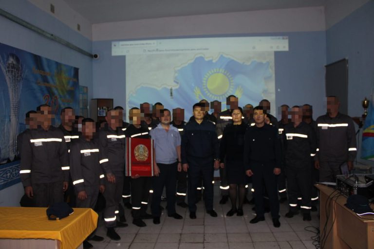 № 64 мекемеде «Конституция күнін» өткізу