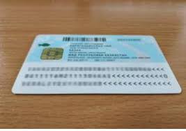 №75 мекемесінде құжаттандыру жұмыстары жүргізілді