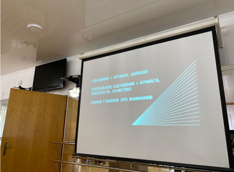 «ӘЛЕУМЕТТІК ШЕБЕРХАНА» ЖОБАСЫ АЯСЫНДА «SOS БАЛАЛАР АУЫЛЫНЫҢ» ТӘРБИЕЛЕНУШІЛЕРІНЕ АРНАЛҒАН МАРКЕТИНГТЕН КУРСТАР ӨТТІ