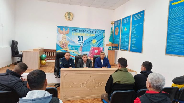 День знаний