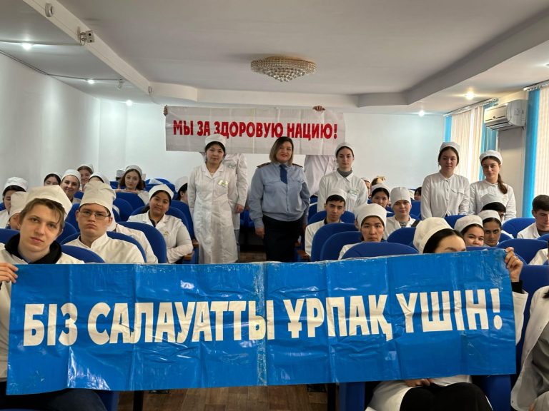 ЕСІРТКІСІЗ БОЛАШАҚ НҰРЛЫ