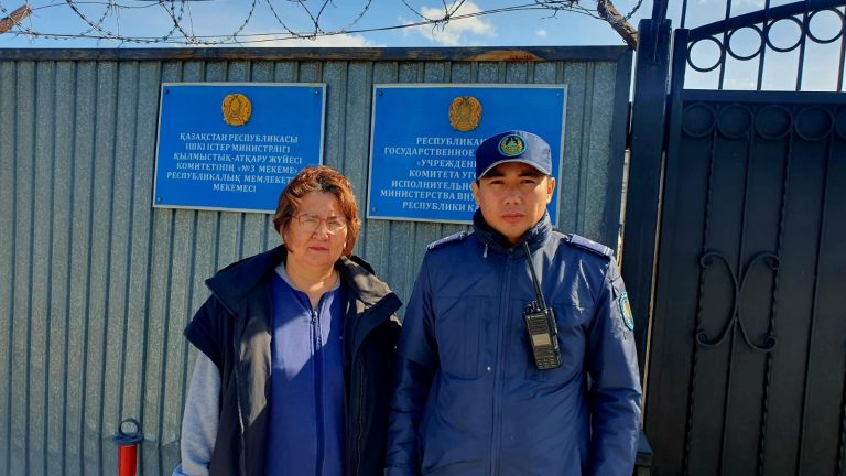 Профилактика экстремизма и терроризма