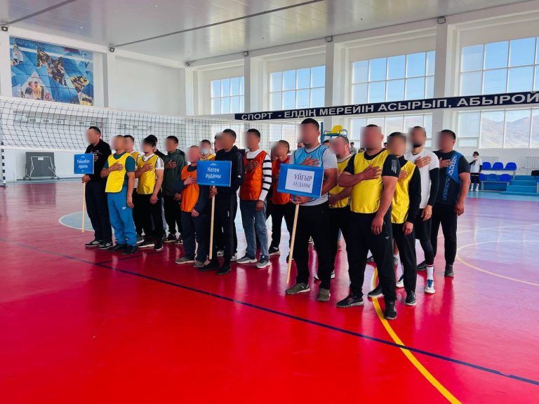 Пробациялық есептегі сотталғандар арасында жарыс өтті