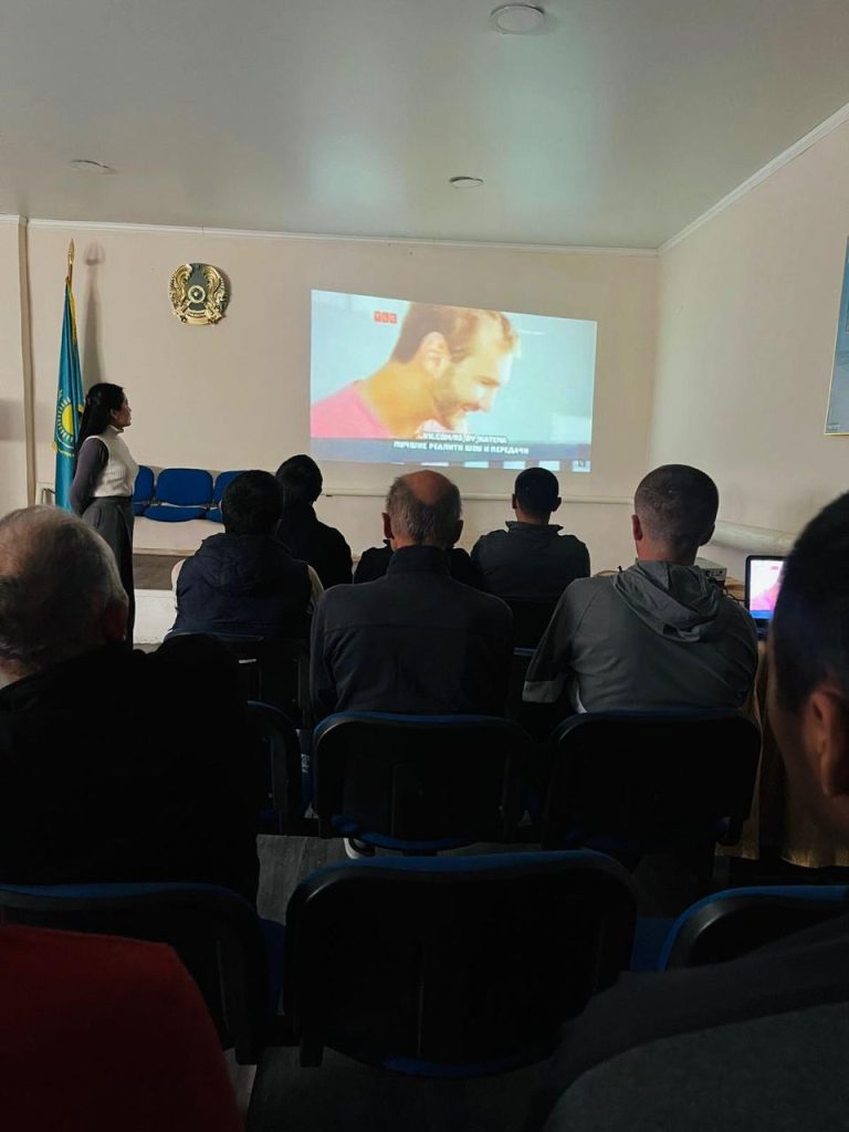 Кино-терапия для осужденных на основе учений Ника Вуйчича провели в колонии минимальной безопасности г. Семей