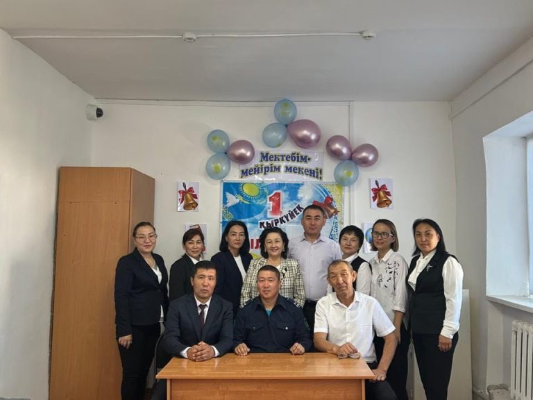 Қызылордада сотталғандарға білім күніне «Мектебім-мейірім мекені» шарасы өтті