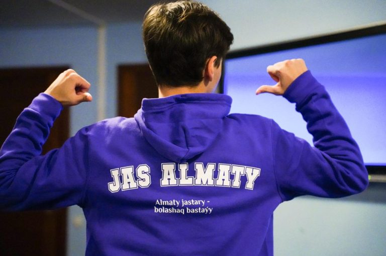 В Алматы прошел молодежный лагерь «Jas Camp 2024»