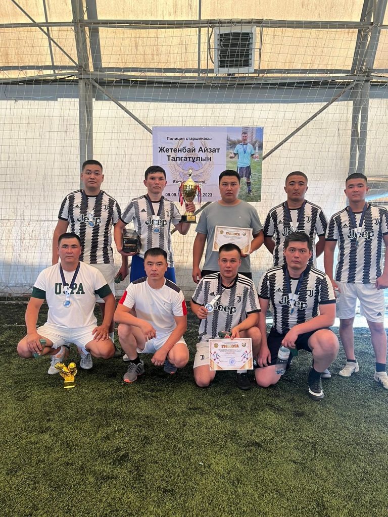 КҮЗЕТ МАМАНДАРЫ ӘРІПТЕСТЕРІН ЕСКЕ АЛДЫ