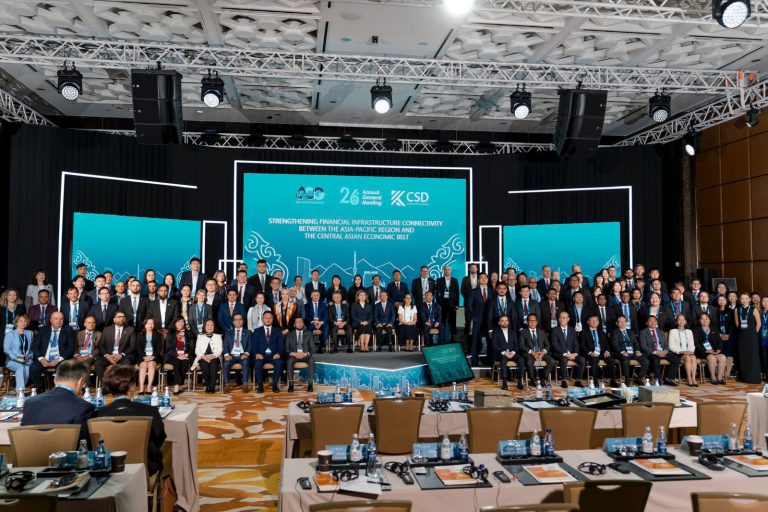 Впервые в Казахстане проходит 26-е ежегодное собрание Ассоциации центральных депозитариев Азиатско-Тихоокеанского региона