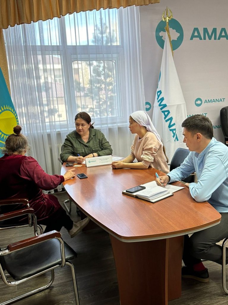 ҚОҒАМДЫҚ ҚАБЫЛДАУ – АШЫҚТЫҚ КІЛТІ