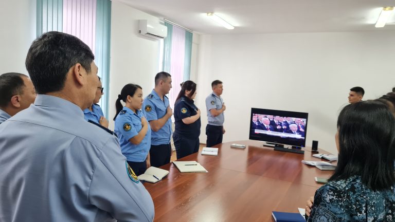 ҚАЖ қызметкерлері ҚР Президентінің жолдауымен танысты