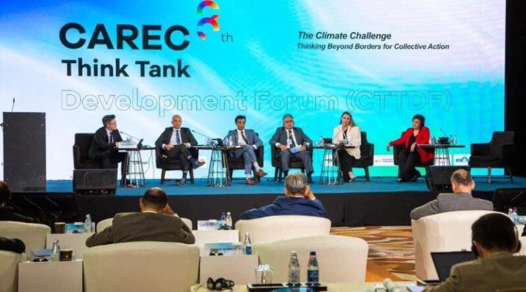 Завершение Восьмого Форума ЦАРЭС по развитию аналитических центров