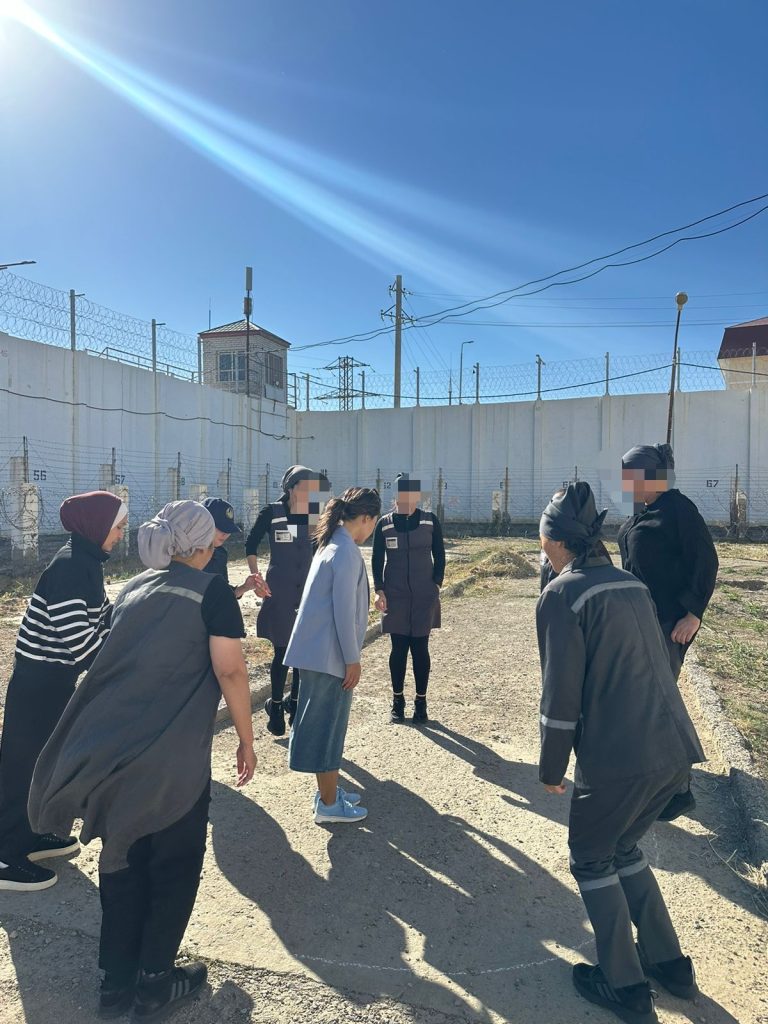 «Адами өзара қарым-қатынас» психологиялық тренингі