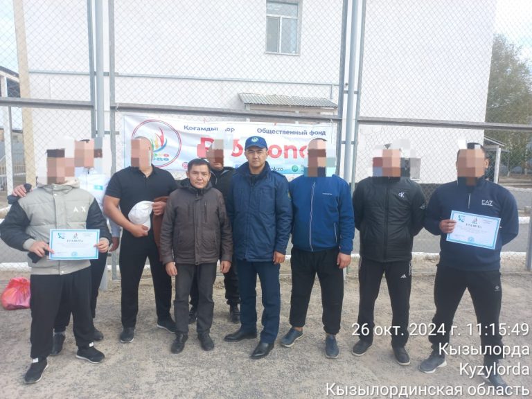 Сотталғандар арасында спорттық іс-шаралар өтті