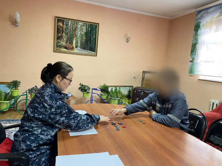 Сотталғандар арасында «Түйме терапиясы» өтті