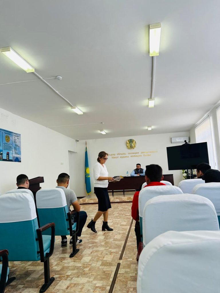 Пробация есебіндегі азаматтармен “Отбасы құндылықтарын сақтау” тақырыбында кездесу өткізілді