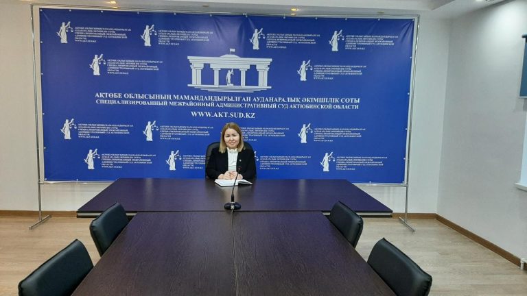 Әкімшілік рәсімдік-процестік кодекстегі процестік мәжбүрлеу шаралары