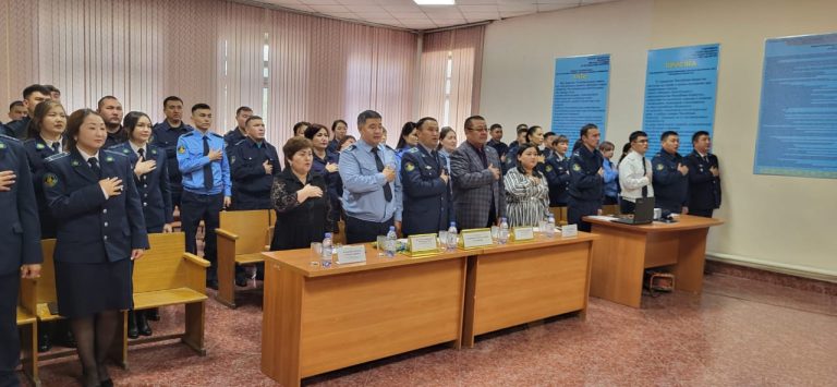 Слет молодых сотрудников УИС и их наставников прошел в ДУИС по области Абай